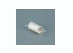 RACCORDO RICAMBIO PER AEROSOL PVC - latuafarmacia.org