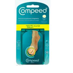 COMPEED CALLI CEROTTI INTERNO DITA 10 PEZZI - latuafarmacia.org