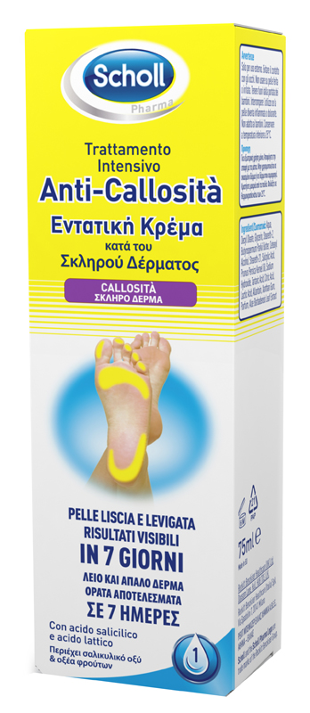 SCHOLL INTENSIVA ANTI CALLOSITA 75 ML - latuafarmacia.org