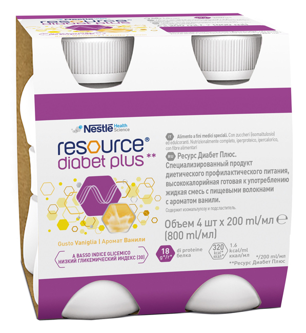 RESOURCE DIABET PLUS VANIGLIA 4 X 200 ML - latuafarmacia.org