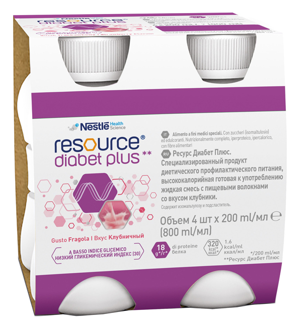 RESOURCE DIABET PLUS FRAGOLA 4 X 200 ML - latuafarmacia.org