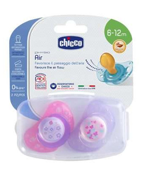 CHICCO SUCCHIETTO AIR LUMI IN CAUCCIU' 6-16 MESI 2 PEZZI - latuafarmacia.org