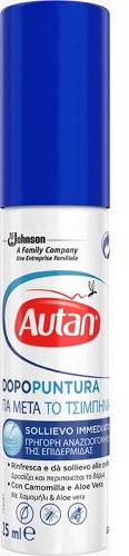 AUTAN DOPOPUNTURA 25 ML - latuafarmacia.org