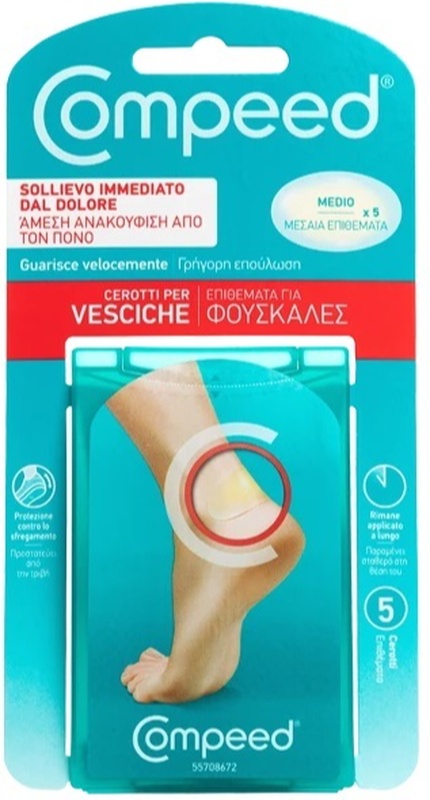 COMPEED CEROTTI PER VESCICHE MEDIO 5 PEZZI - latuafarmacia.org