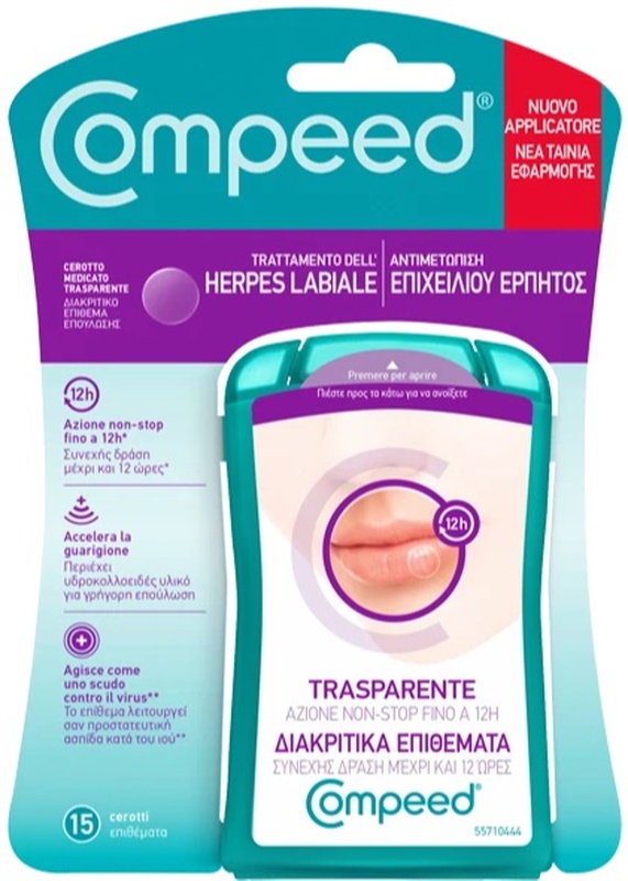 COMPEED TRATTAMENTO DELL'HERPES LABIALE 15 PEZZI - latuafarmacia.org