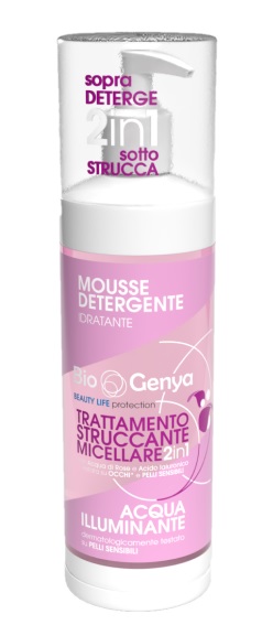 BIOGENYA TRATTAMENTO STRUCCANTE MICELLARE 250 ML - latuafarmacia.org